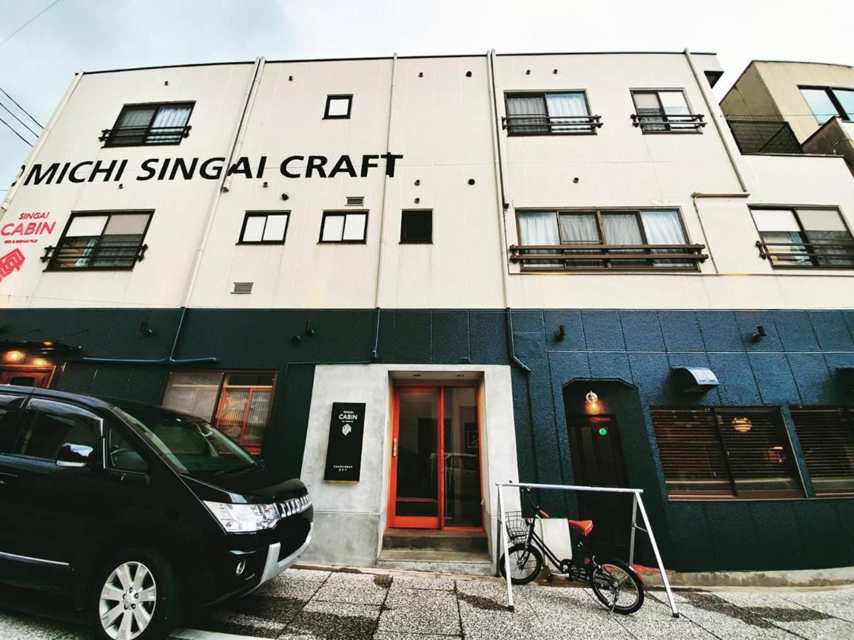 Singai Cabin Onomichi Exterior photo