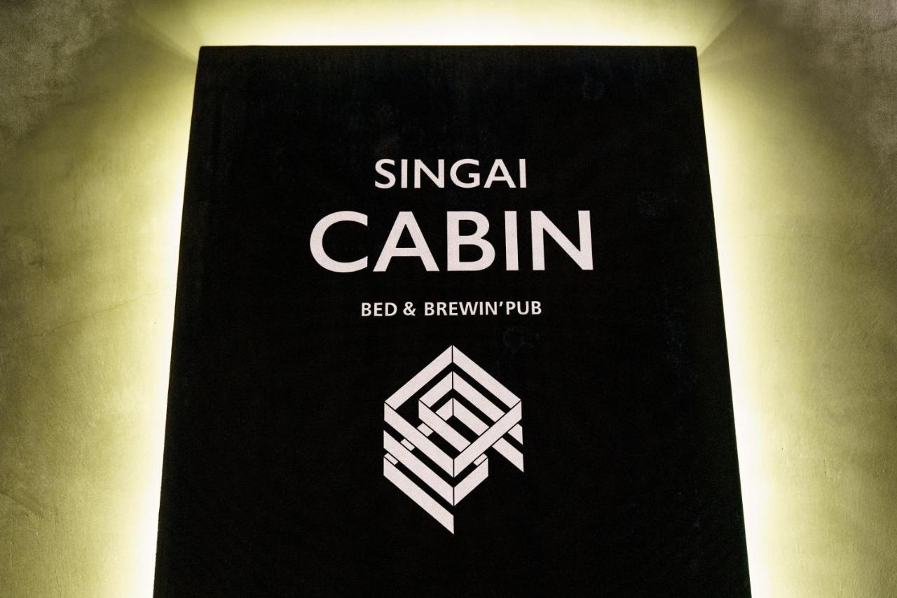 Singai Cabin Onomichi Exterior photo